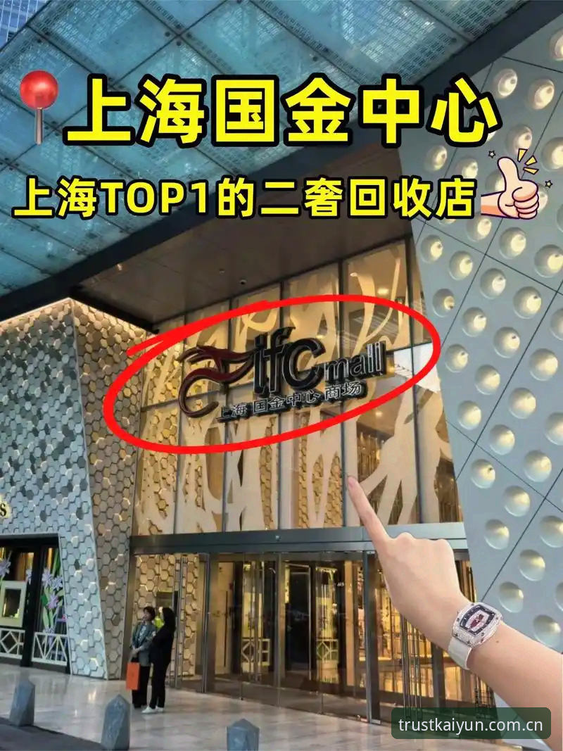 kaiyun体育官网投注流程安装教程最新动态：三步搞定，资深用户陈磊亲测体验分享